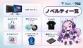 KEY TO COMBAT(KTC)、TGS2026に出展決定!