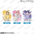 10月3日(土)より『アオのハコ × GiGO キャンペーン』