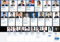 【デジライズ】内閣総理大臣・高市早苗氏らが登壇する