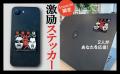 【Testosterone × 中野優作】筋肉社長×中古車業界の革
