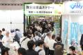 相次ぐ自然災害を受け、企業防災の「見直し」が急務に