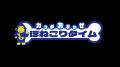 FMヨコハマ『ちょうどいいラジオ』とｔｖｋ『猫のひた