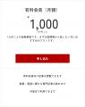 酪農の現場と未来をつなぐ専門Webメディア「デーリィ