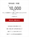 酪農の現場と未来をつなぐ専門Webメディア「デーリィ