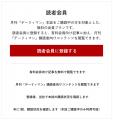 酪農の現場と未来をつなぐ専門Webメディア「デーリィ