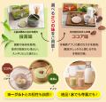 60代以上の大人世代に向けた機能性表示食品『プロテイ