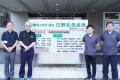 VISH株式会社、AIが送迎計画と理想のルートを自動作成