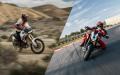 新型Hypermotard V2 SP、新型DesertX、2026年9月12日