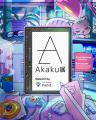 グループ企画展「Akaku展」にX TREATMENTがクリエイテ