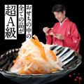 キャリア20年の家庭料理探求家「けんた食堂」監修「匠