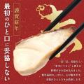 キャリア20年の家庭料理探求家「けんた食堂」監修「匠
