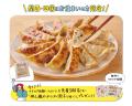 「ちゃんと、をお手伝い」コープ自然派の新CMを9月1日