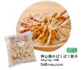 「ちゃんと、をお手伝い」コープ自然派の新CMを9月1日