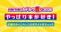 ＼本を書店で購入するとポイントがずっとたまる！／「