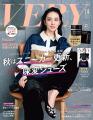 藤田ニコルさん、雑誌『VERY』の新専属モデルに！