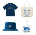 TBSラジオは今年75周年！限定ラジオスピーカー＆記念