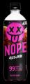 クア・アイナ×サントリー「ギルティ炭酸 NOPE」の初コ