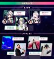 『AMUSEMENT EXPO 2026』へセガ フェイブの出展が決定