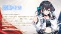 音声合成キャラクター7名が集結する3Dライブ『Voiceti