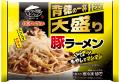 背徳の一杯をガッツリ喰らえ！「お水がいらない大盛り