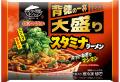 背徳の一杯をガッツリ喰らえ！「お水がいらない大盛り
