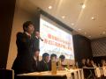 1600名の大学生が参加！国内最大級コンテスト　未来国
