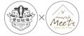 星ヶ丘三越に多彩なブランドが集結 「スコーン＆TEAパ
