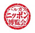 Live Mall Club、独自ライブコマース技術のビジネスモ