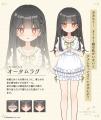 金木犀の香りに包まれて――『シュガードール』に期間限