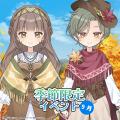 金木犀の香りに包まれて――『シュガードール』に期間限