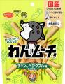 【わんこ戦隊始動！】日本ペットフード×湖池屋共同開
