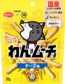 【わんこ戦隊始動！】日本ペットフード×湖池屋共同開