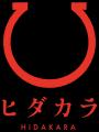 飛騨牛入りで5,000円未満! ”カジュアル少人数おせち 飛騨牛入りで5,000円未満! ”カジュアル少人数おせち