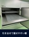 マットレス専用設計の「業務用電気式マットレス乾燥装