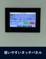 マットレス専用設計の「業務用電気式マットレス乾燥装