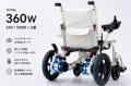 【新発売】「電動車椅子は高い」を変えたい。日本メー