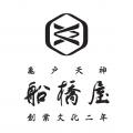 【船橋屋】乳酸菌ドリンクに「青梅」が新登場！爽やか