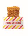 ファミリーマート創立45周年記念「FamilyMart 45th記 ファミリーマート創立45周年記念「FamilyMart 45th記