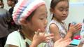 地域で支える、子どもの居場所づくり　ファンケル、江
