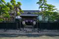 【旧相馬家 Kazeno Heritage】重要文化財を貸し切り心