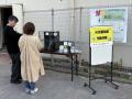 新コスモス電機　防災の日を機に「ガスと火災の安全対