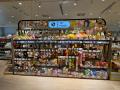 9月11日（金）「ペテモおのだサンパーク店」がグラン