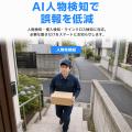 華視時代、H.VIEW「HV-800G2A」の導入前相談受付を9月