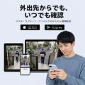 華視時代、H.VIEW「HV-800G2A」の導入前相談受付を9月
