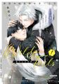 【大好評配信中!!】『CRAFT vol.128』キュンを届けるB
