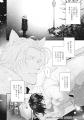 【大好評配信中!!】『CRAFT vol.128』キュンを届けるB
