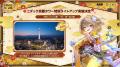 『勝利の女神：NIKKE』「NIKKE in 京都」第2弾「ニケ