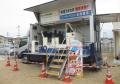 【JAF香川】運転の正確性を競う！モータースポーツ「