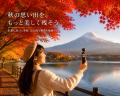 「撮影する人がいなくても大丈夫」AI自動顔追尾×4K高