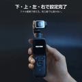 「撮影する人がいなくても大丈夫」AI自動顔追尾×4K高
